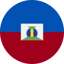 гаитянский гурд