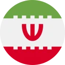 иранский риал