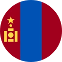 монгольский тугрик