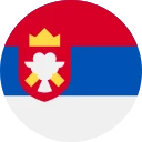 сербский динар